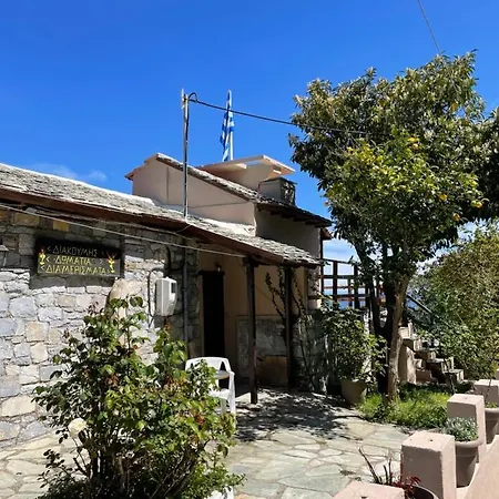 Double With Two Single Beds Lantställe *