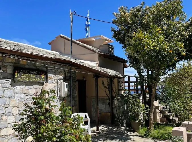 Double With Two Single Beds Летний дом *